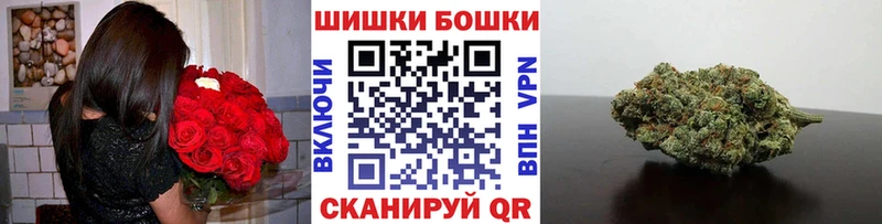 Где купить Североуральск Гашиш  MDMA  A PVP  АМФ  Меф  гидра как войти  Марихуана 