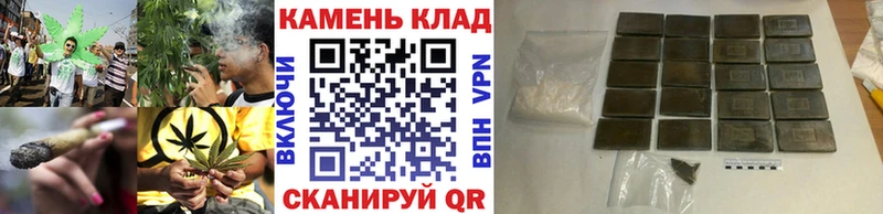 ГАШИШ Ice-O-Lator  Североуральск 