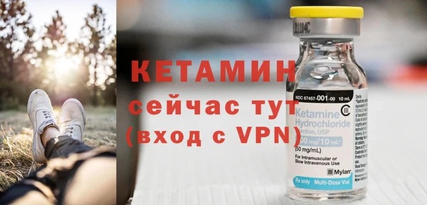 стафф Михайлов