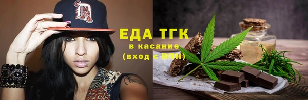 стафф Михайлов