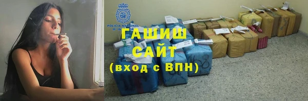 каннабис Навашино