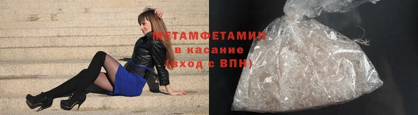 твердый Надым