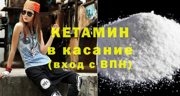 твердый Надым