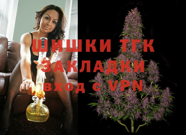 mdpv Весьегонск