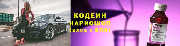 стафф Михайлов
