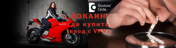 твердый Надым