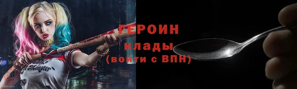 стафф Михайлов