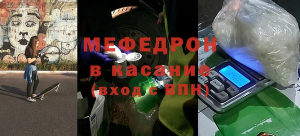 каннабис Навашино