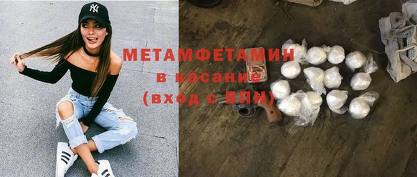стафф Михайлов