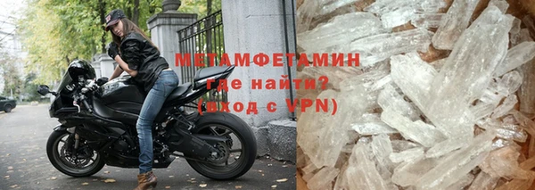 стафф Михайлов