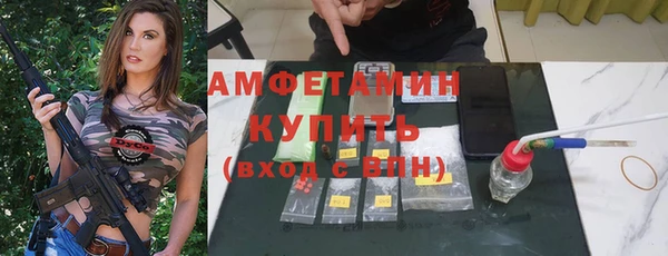 гашишное масло Михайловск