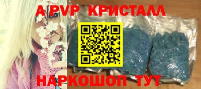 каннабис Изобильный