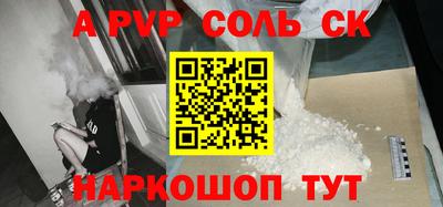 каннабис Изобильный