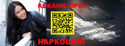 каннабис Изобильный