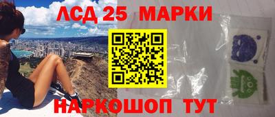 прущие крисы Ипатово
