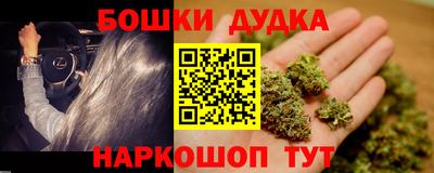 прущие крисы Ипатово