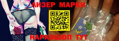 каннабис Изобильный