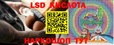 каннабис Изобильный