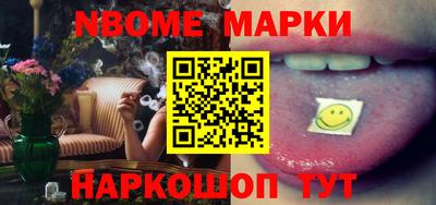 прущие крисы Ипатово