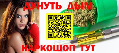 мефедрон VHQ Ирбит