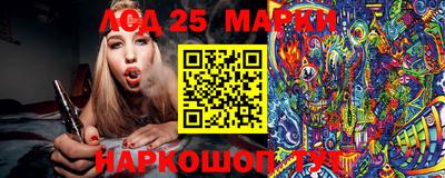прущие крисы Ипатово