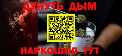 прущие крисы Ипатово