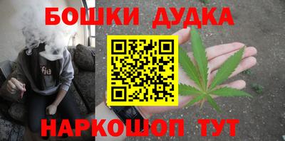 каннабис Изобильный