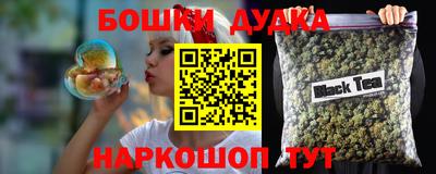 каннабис Изобильный