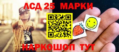каннабис Изобильный