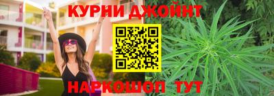 мефедрон VHQ Ирбит
