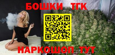 каннабис Изобильный
