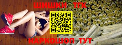 мефедрон VHQ Ирбит