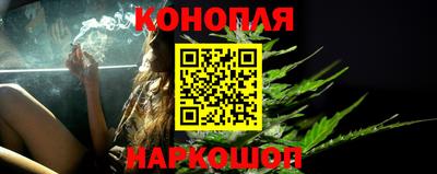 каннабис Изобильный