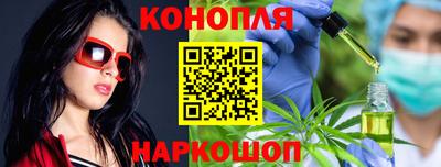 мефедрон VHQ Ирбит