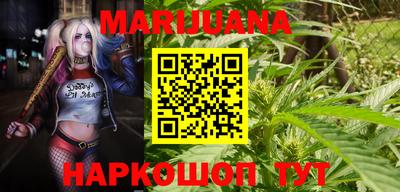 каннабис Изобильный