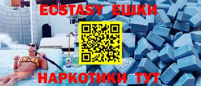 мефедрон VHQ Ирбит