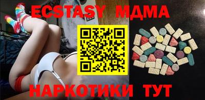 каннабис Изобильный