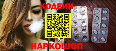 каннабис Изобильный