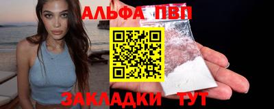 каннабис Изобильный