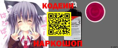 мефедрон VHQ Ирбит