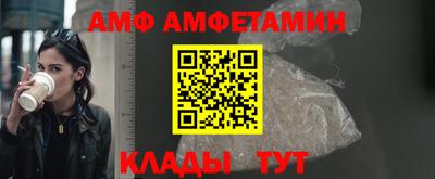 каннабис Изобильный