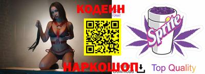 мефедрон VHQ Ирбит