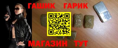 мефедрон VHQ Ирбит