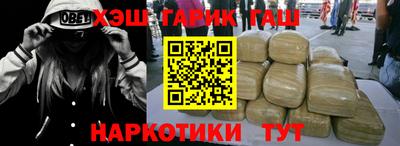 мефедрон VHQ Ирбит