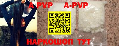 каннабис Изобильный