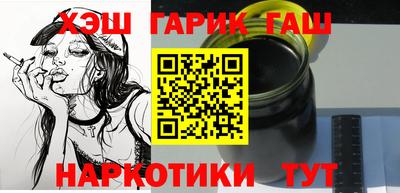 мефедрон VHQ Ирбит