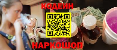 каннабис Изобильный