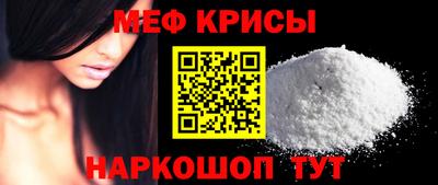 каннабис Изобильный