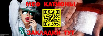 каннабис Изобильный