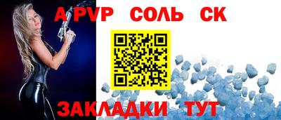 мефедрон VHQ Ирбит
